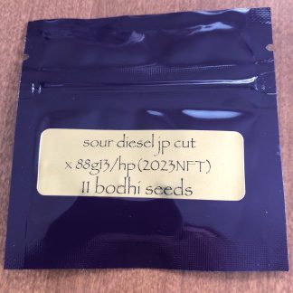 Sour Diesel (JP cut) x 1988 G13 HP (2023 NFT)
