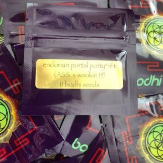 Endorian Portal Potty <br> (A.S.S. #1 x Wookie15)